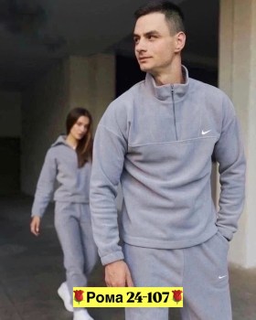 Костюм