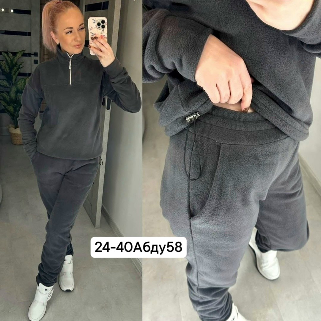 костюм женский спортивный на флисе,спортивный костюм женский на флисе теплый,спортивные костюмы женские,велюровый спортивная костюм,велюровый спортивный костюм женски