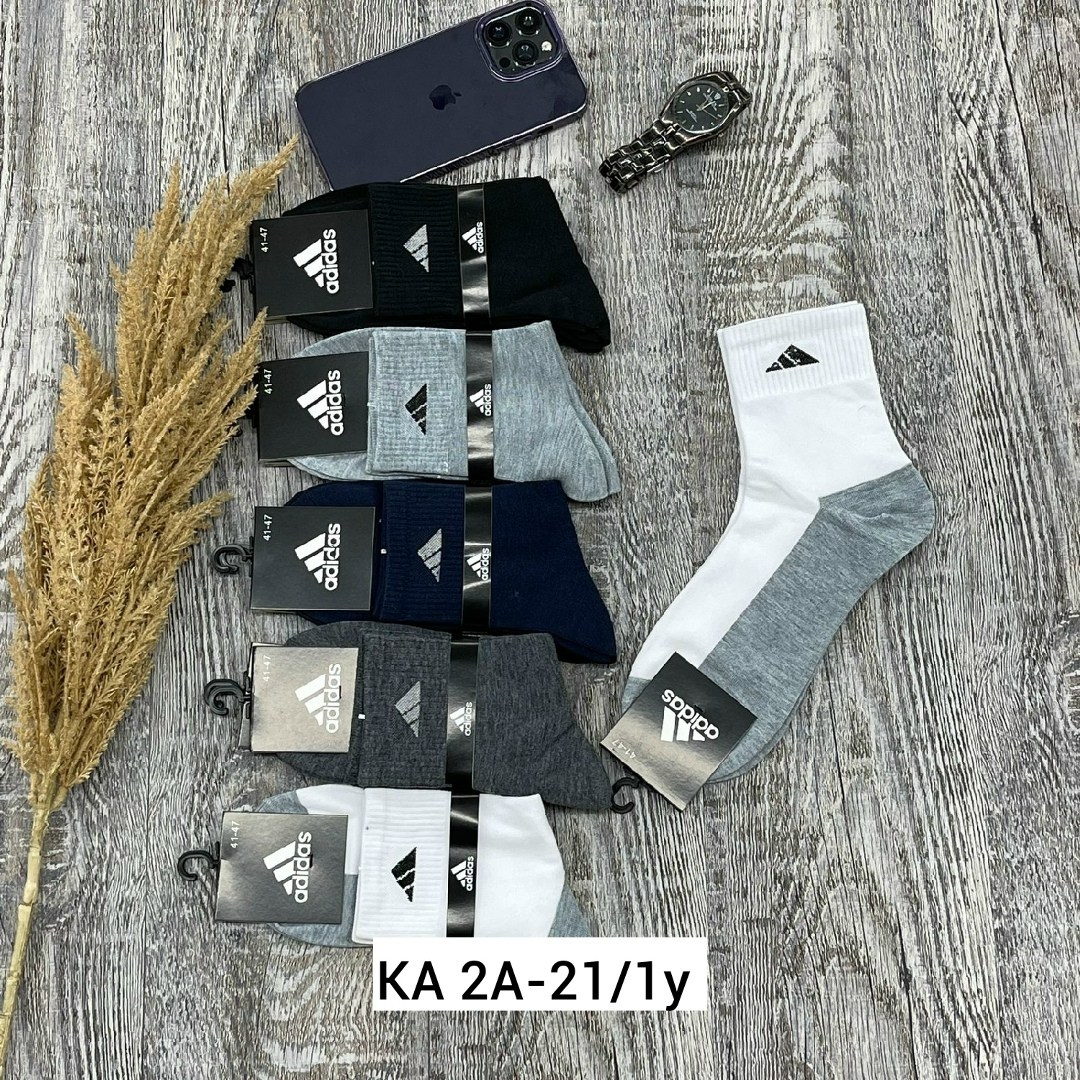 носки мужские adidas,носки мужские 10 пар,носки мужское,носки мужские 10 пар nike,комплект носки мужские