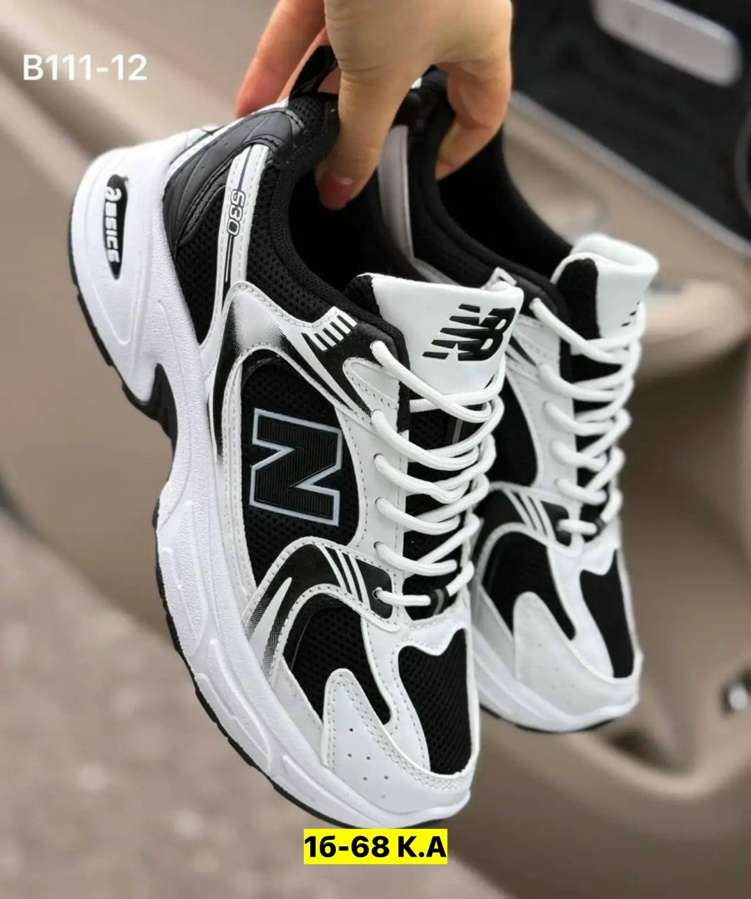 кроссовки new balance,кроссовки женскиe,кроссовки new balance 530,кроссовки женские new balance,кроссовка