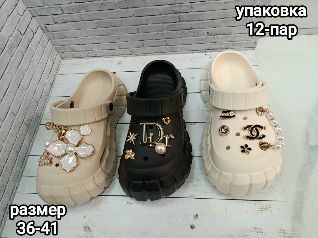 кроксы ,,шлепанцы женские,женские кроксы,модные кроксы