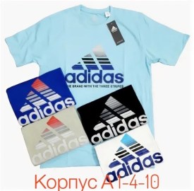 Футболка