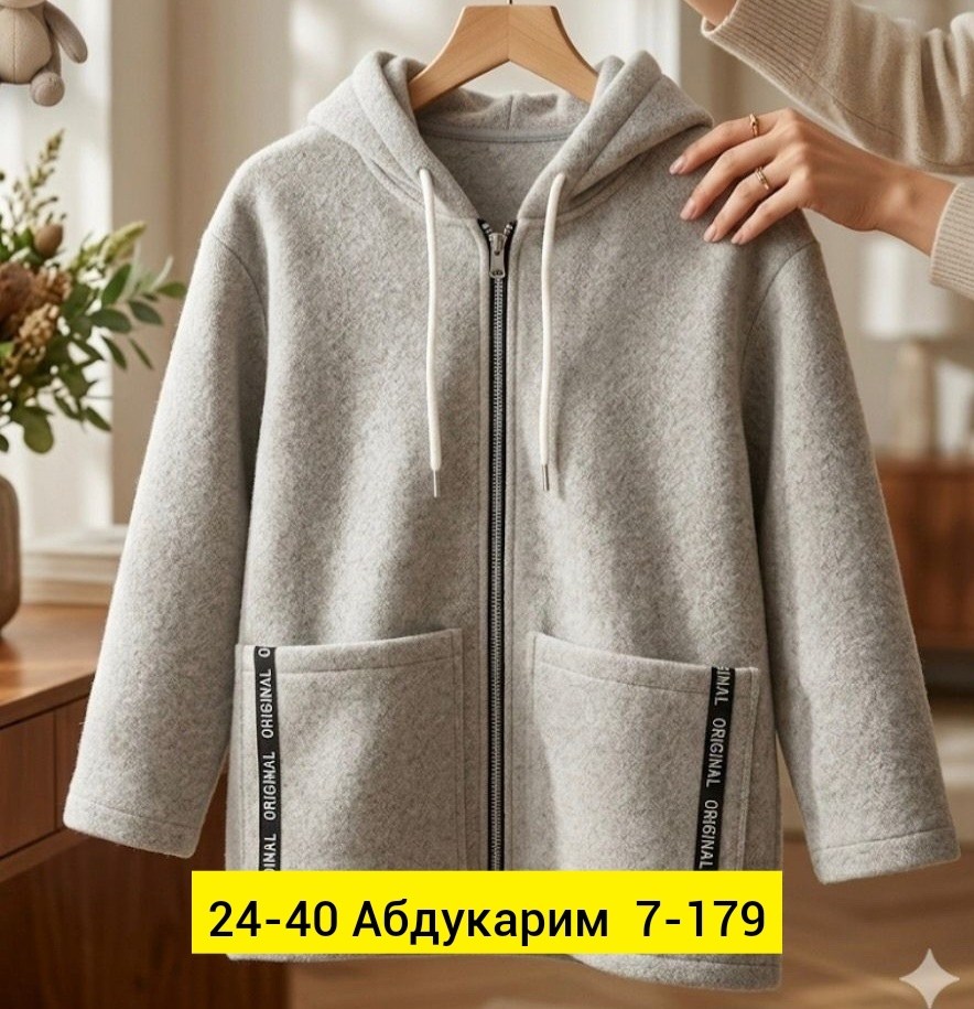 толстовки женская,куртка из альпаки,теплая куртка,флисовая куртка,куртка женская
