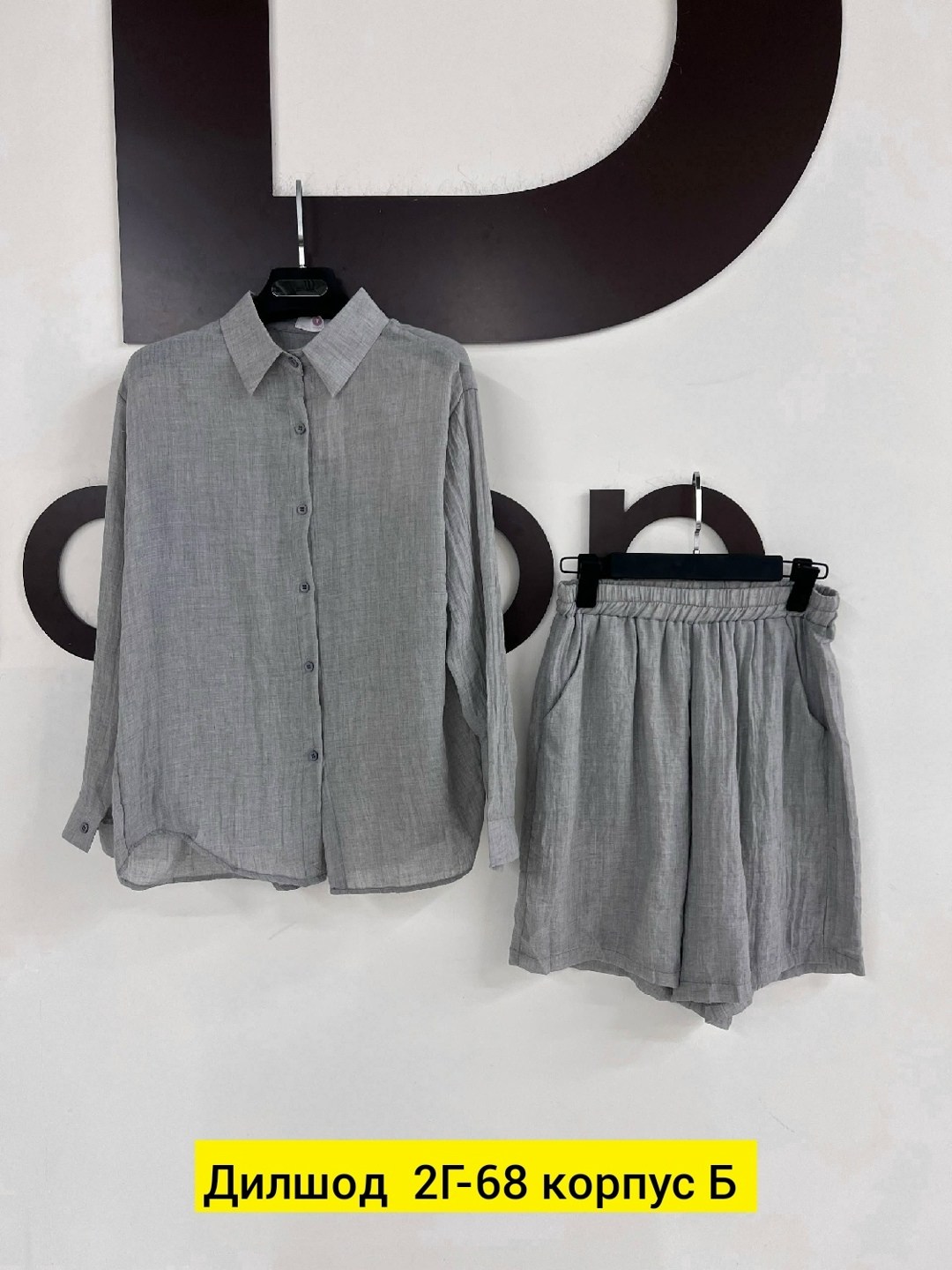 стильные костюмы,polo ralph lauren рубашка,женские костюмы,костюм,одежд
