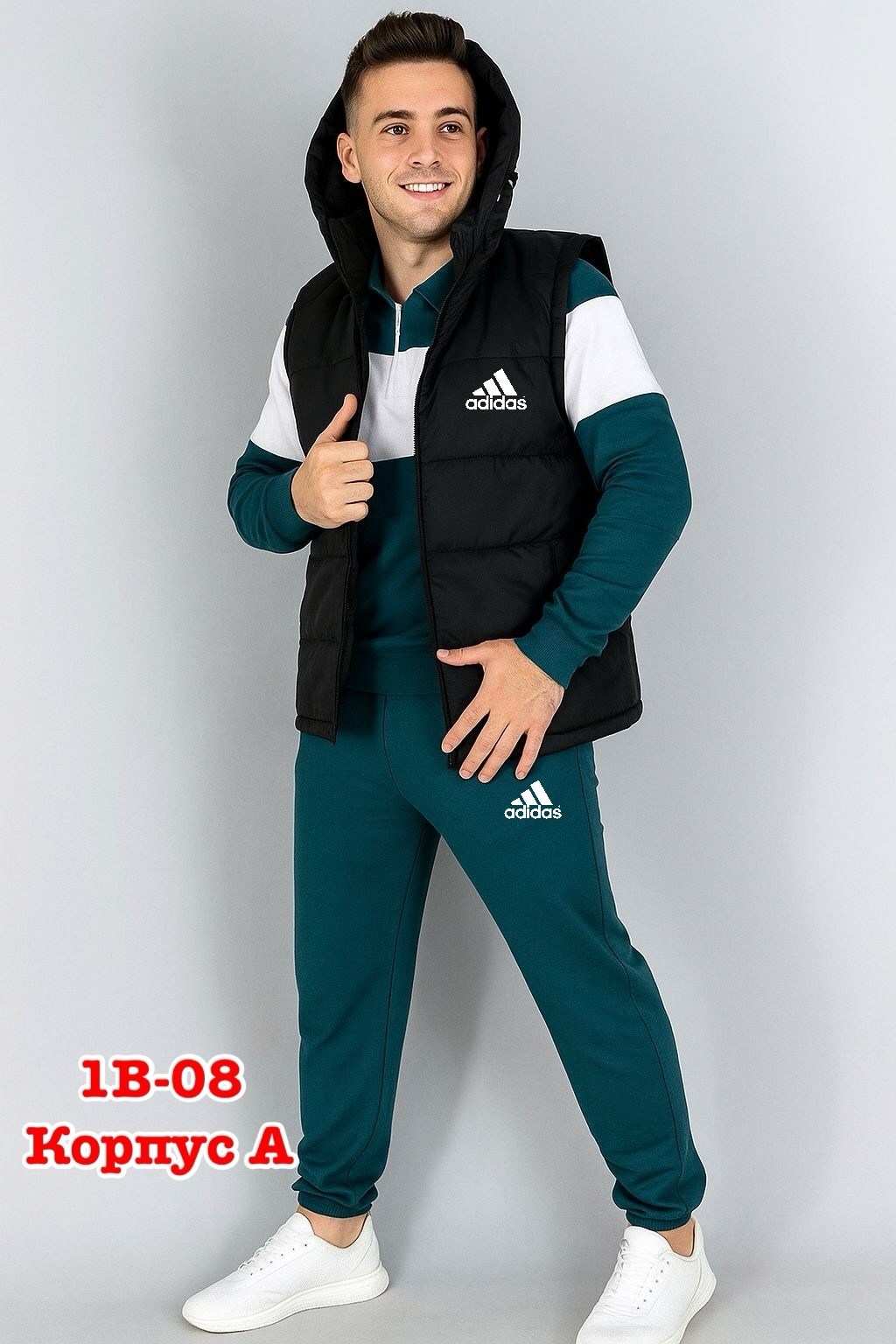 мужской спортивный костюм,костюм мужской тройка,спортивные костюм,спортивный костюм тройка с жилеткой,костюм мужской