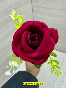 Новый год