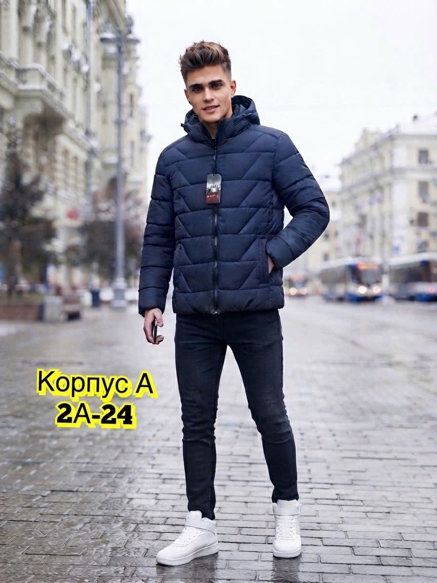 куртка мужская демисезонная,куртка мужская зимняя,мужская демисезонная куртка с капюшоном,куртка демисезонная,куртка зима мужская