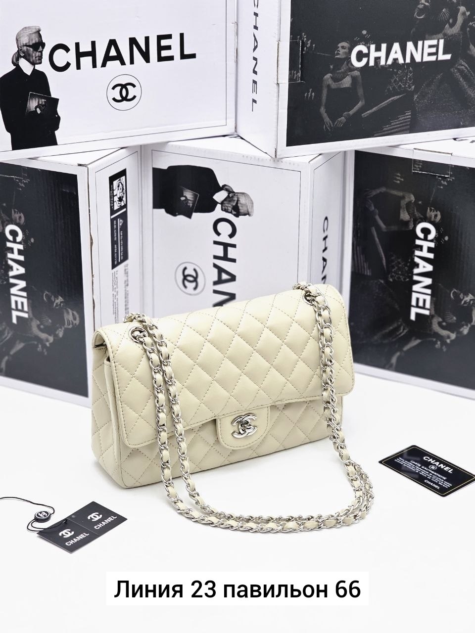 сумка chanel,сумка женская chanel,сумка шанель,сумочка шанель,клатч шанель белый
