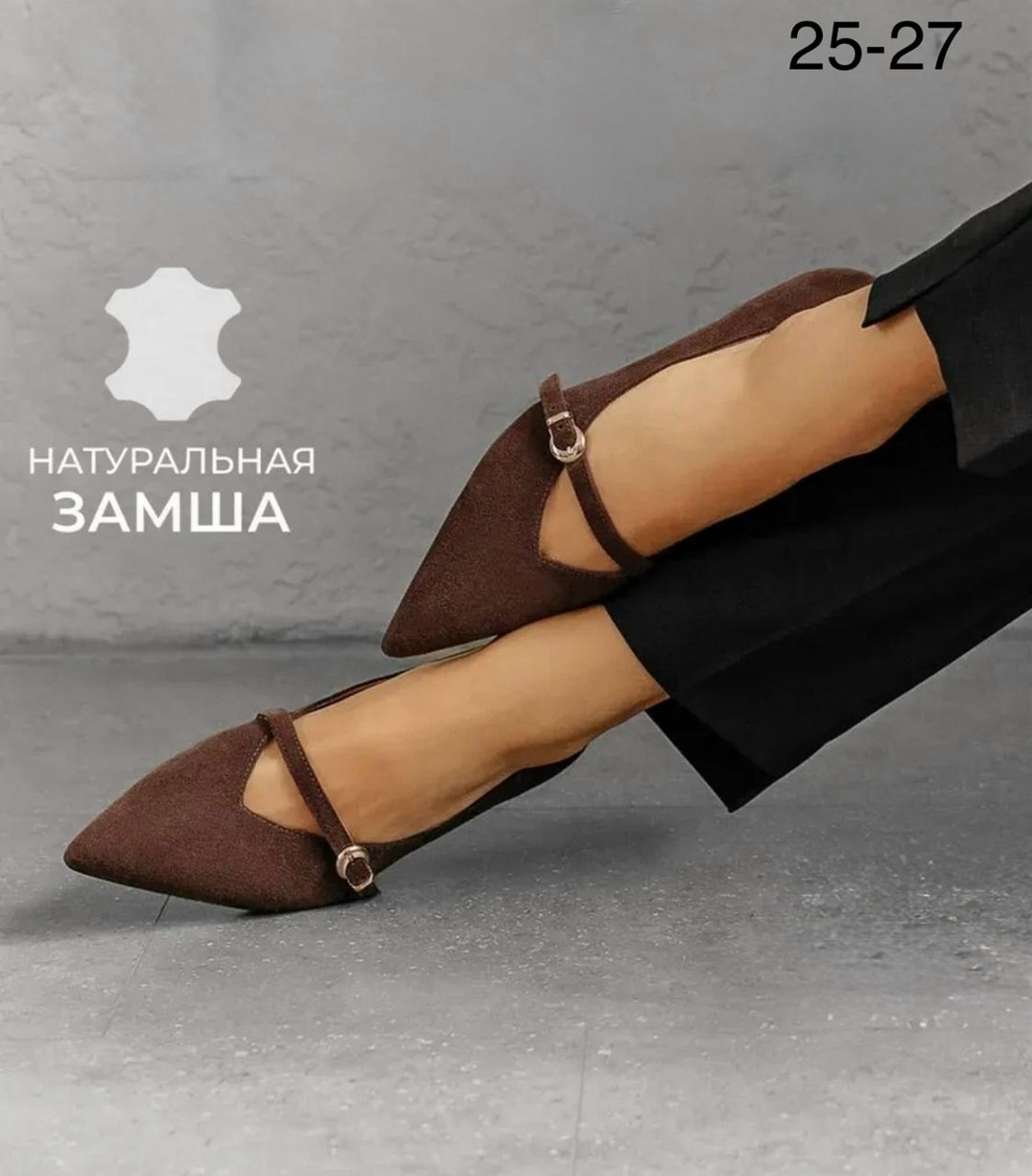 туфли женские,женская ,туфли лодочки женские,туфли лодочки на низком каблуке замшевые,туфли лодочка