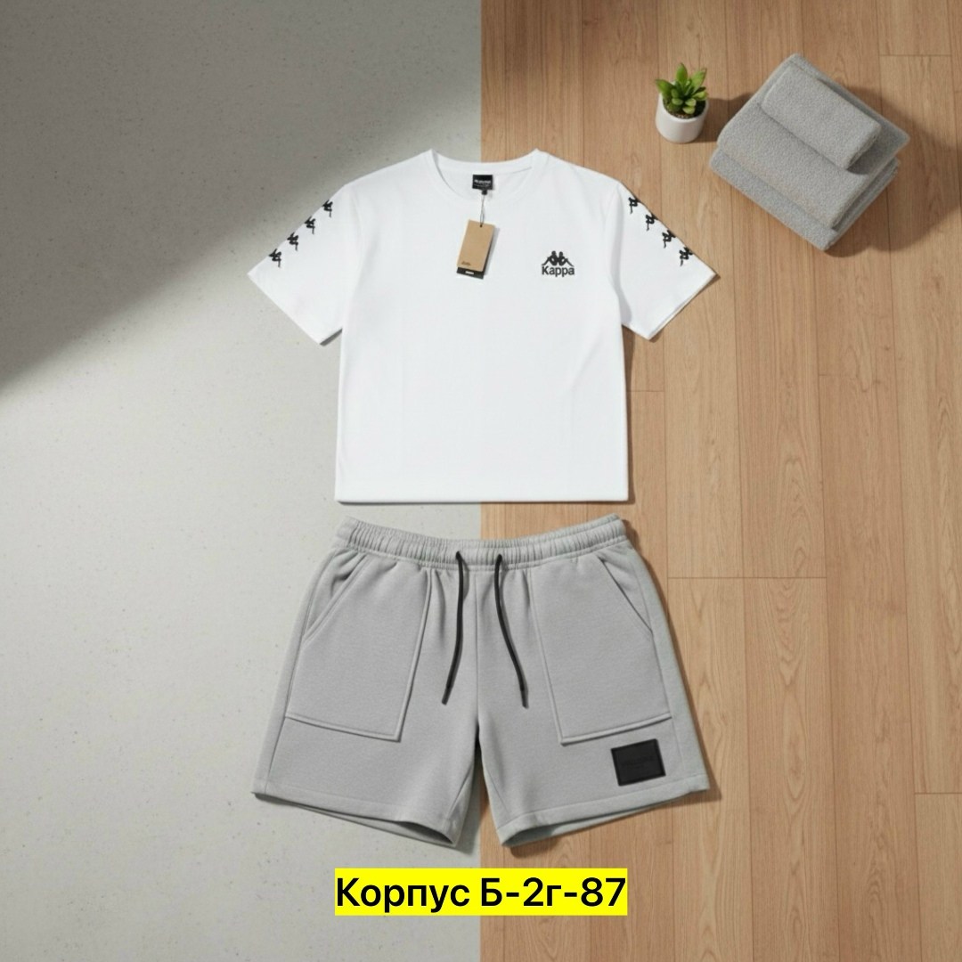 костюм спортивный мужской,спортивные костюм,комплект спортивного костюма,костюм для мужчин
