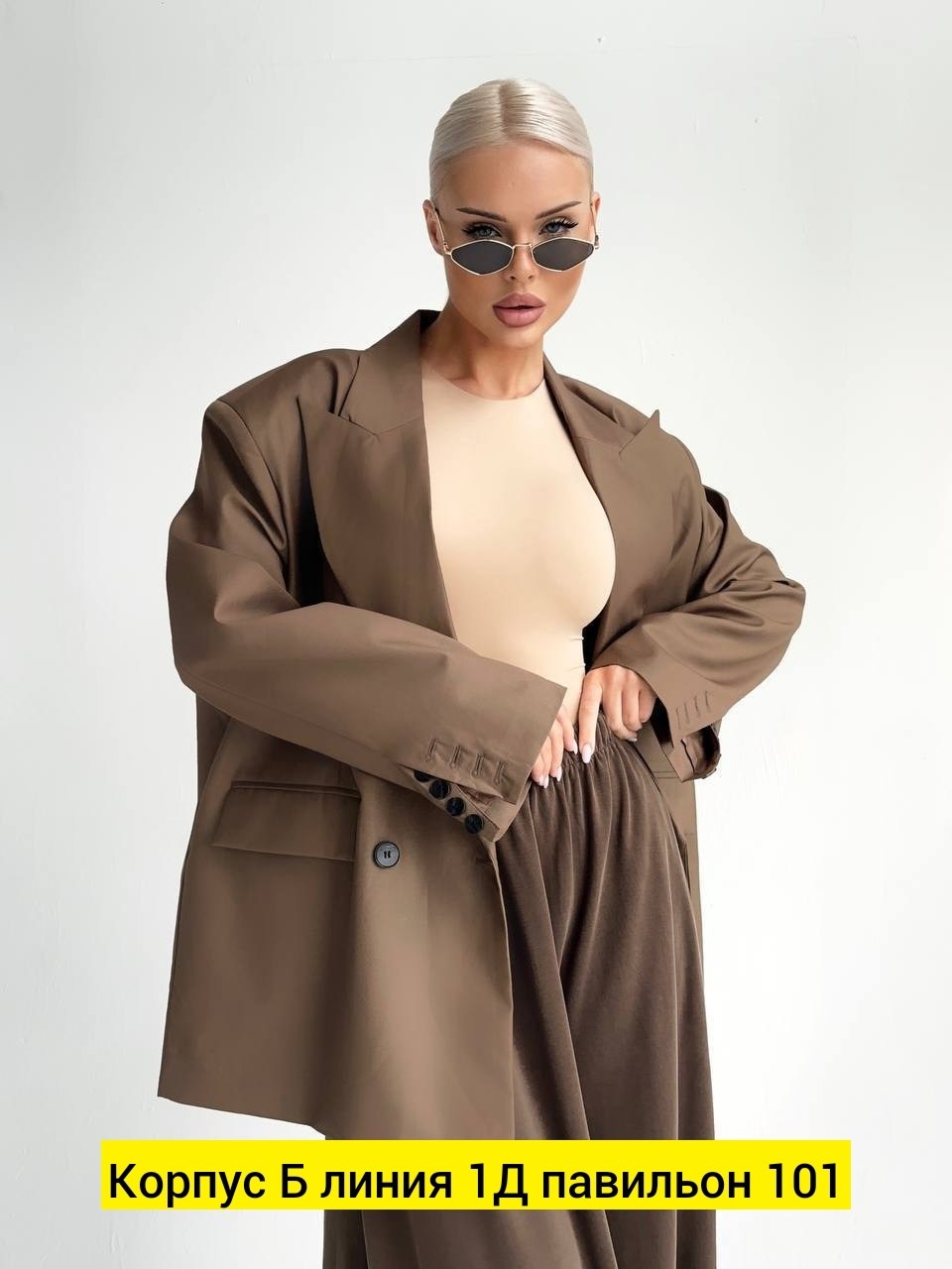 классический брючный деловой костюм двойка fashionboom,костюм брючный,деловой костюм женский,брючный женский костюм с удлиненным жакетом,костюм
