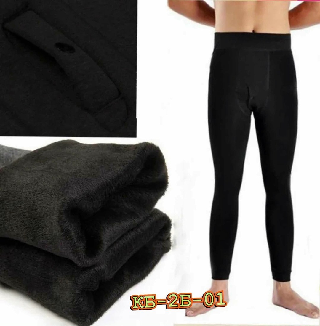мужские кальсоны с мехом,кальсоны мужские (9xl,темный),кальсоны мужские,кальсоны термо,подштанники мужские с мехом