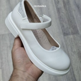 Туфли