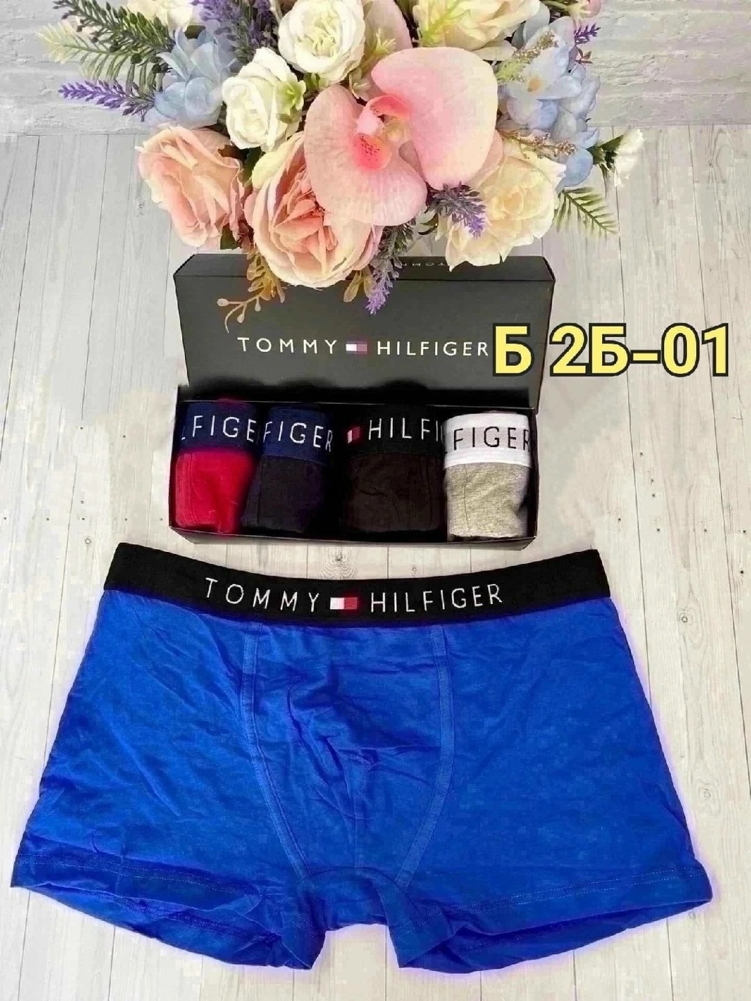 tommy hilfiger трусы мужские,трусы мужские ,трусы мужские 5 шт,мужской набор трусов,трусы томми хилфигер мужские бирки