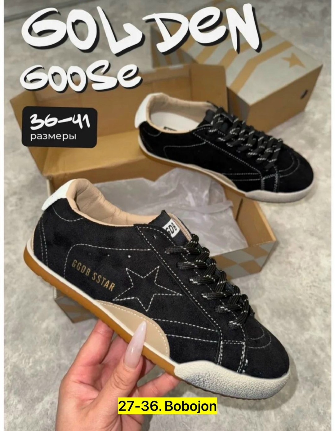 ,обуви, женская,кеды golden goose,замшевые кроссовки