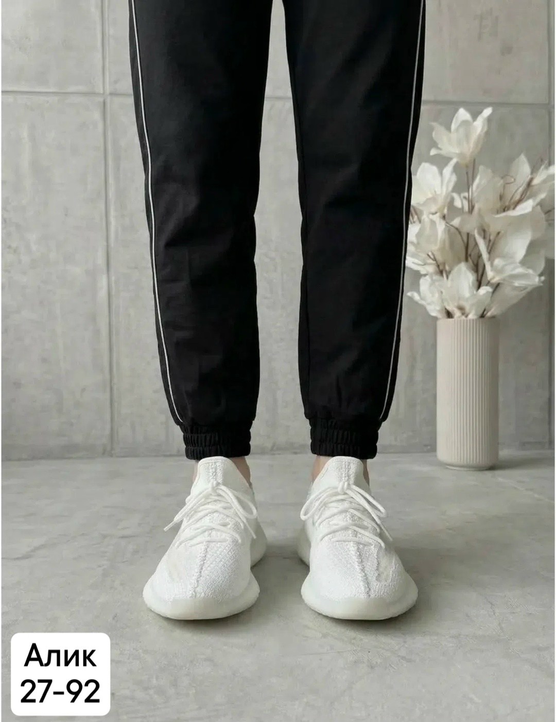 кроссовки adidas yeezy boost,кроссовки adidas yeezy boost 350,adidas yeezy boost,adidas yeezy boost 350,кроссовки
