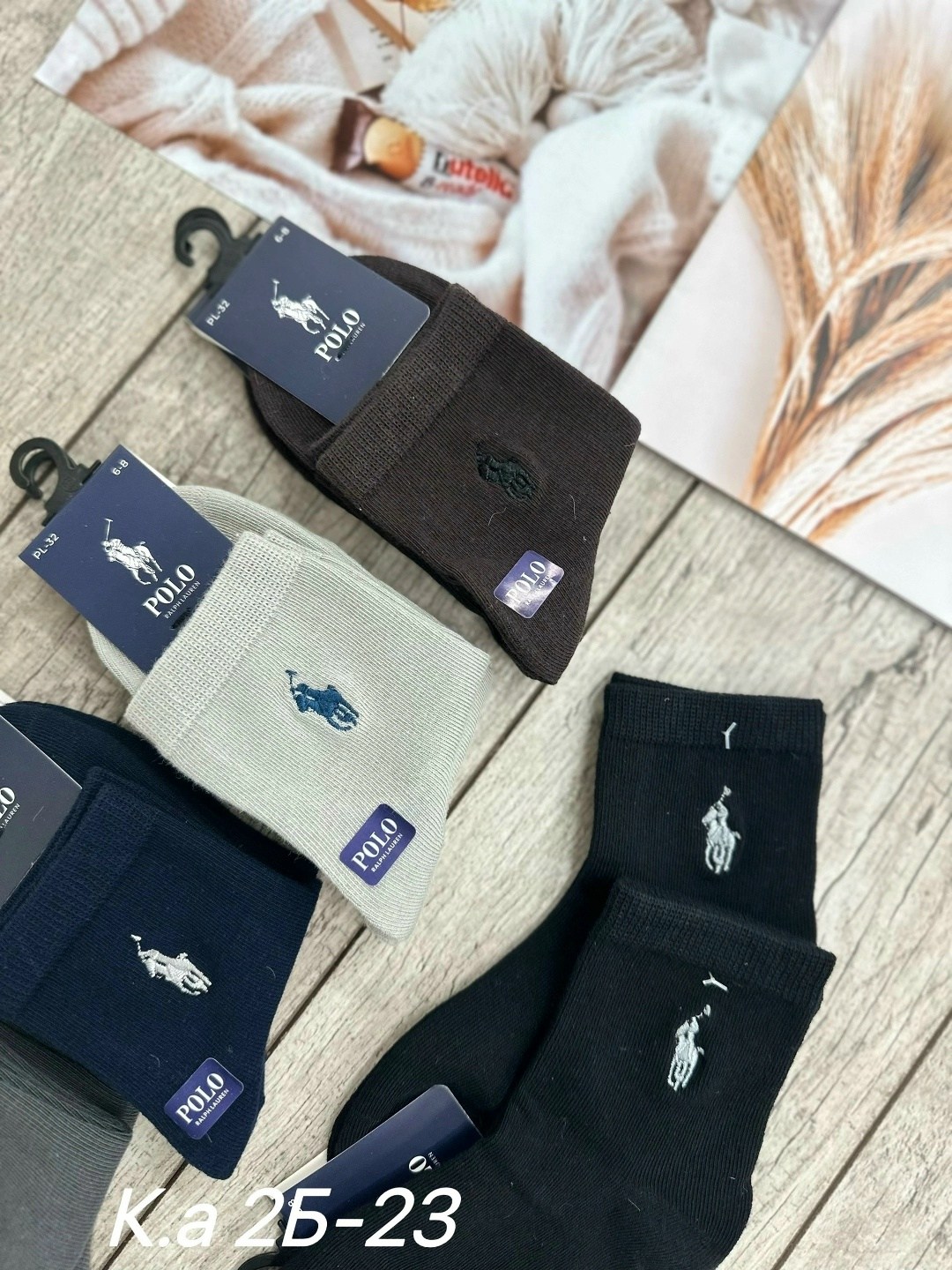 pier polo брендовые мужские носки 5 пар,мужские носки,polo socks,носки polo,носки polo ralph lauren