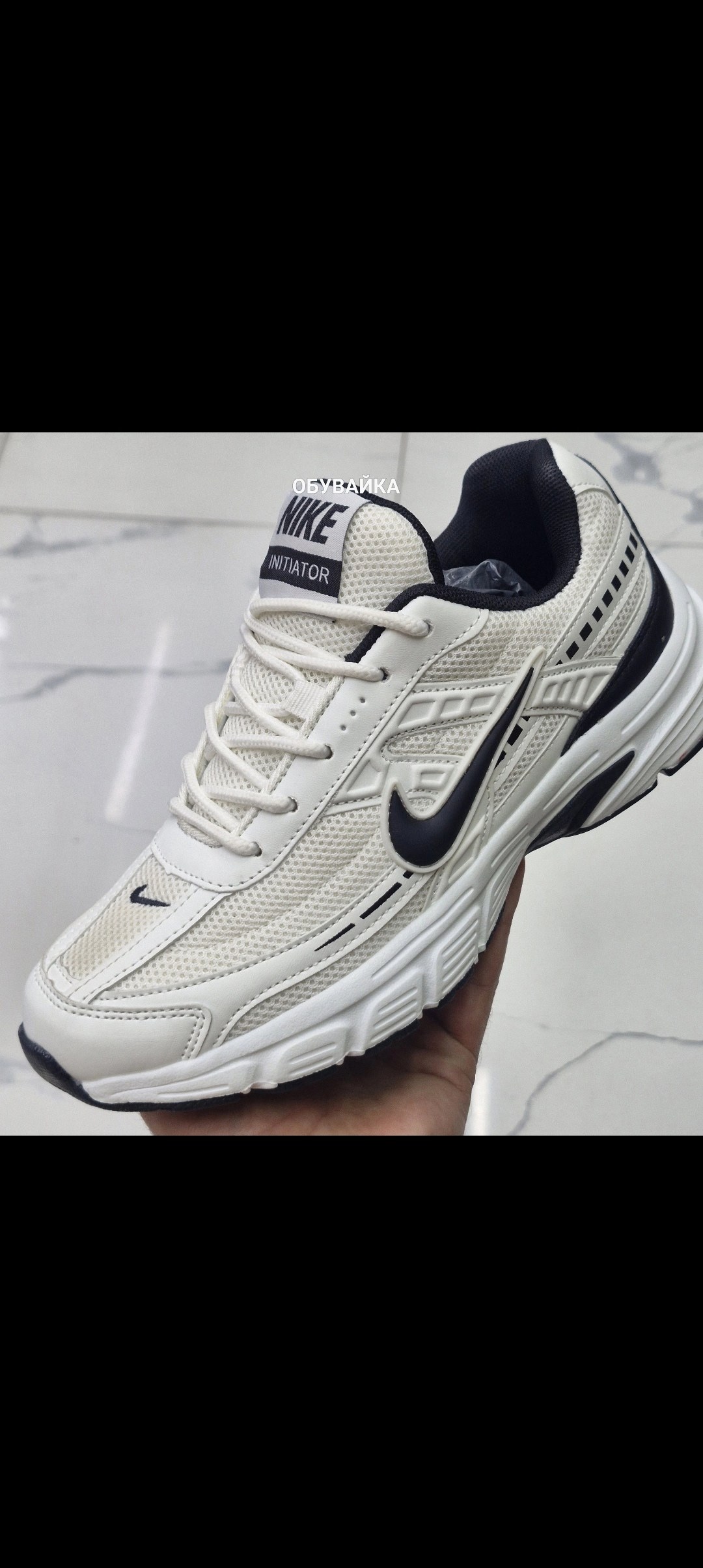 кроссовки nike initiator,nike initiator,кроссовки,nike initiator white obsidian,nike кроссовки
