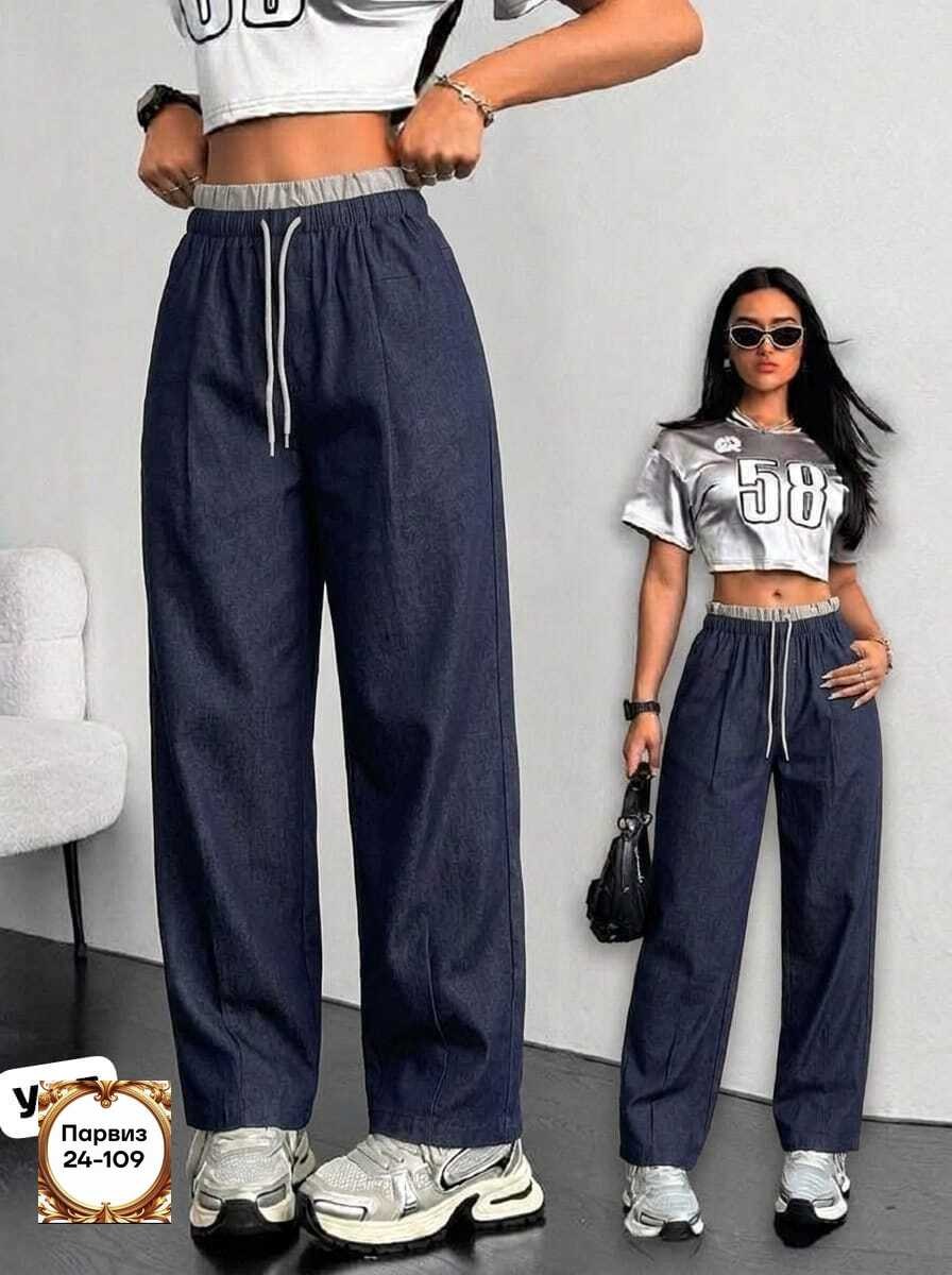 джинсы широкие багги y2k bang wear,джинсы широкие,женские джинсы,джинсы брюки,брюки свободные
