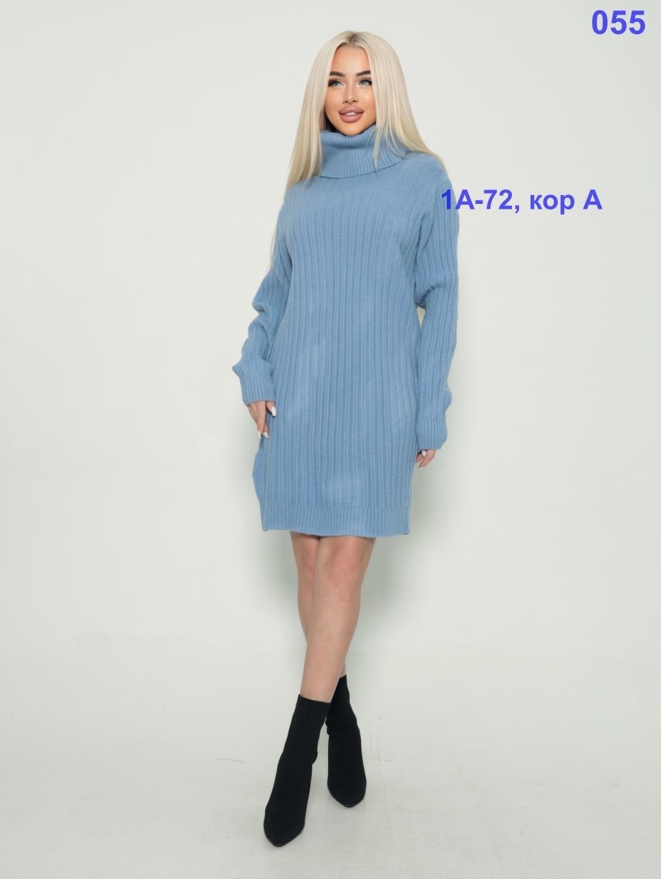 платье теплое,вязаные платья,платье вязаное теплое,туника женская,вязаное платье женское