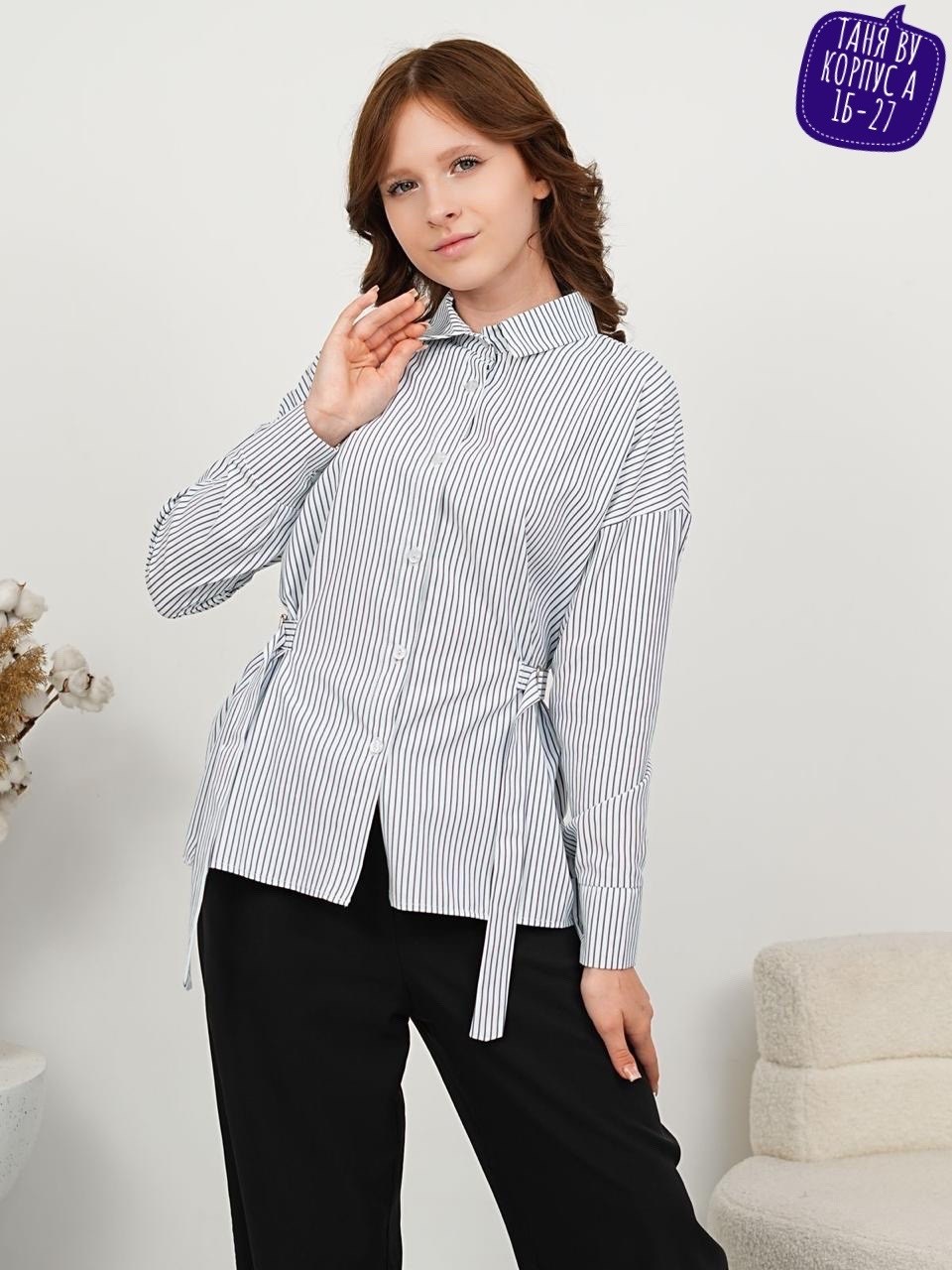 рубашка женская,золла рубашка женская голубая,рубашка голубая,рубашка женская голубая,рубашка