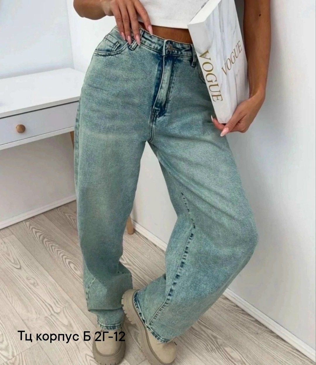 джинсы широкие женские,джинсы широкие багги оверсайз трубы y2k baggy jeans ella woman,брюки джинсы,женские джинсы,штаны джинсы