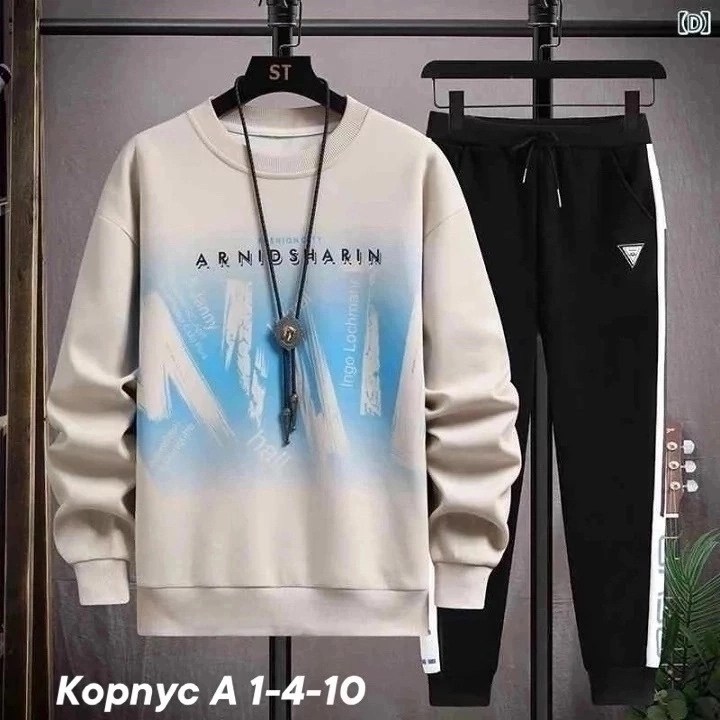 мужские спортивные костюмы,костюм спортивный,мужские свитшоты,повседневный костюм