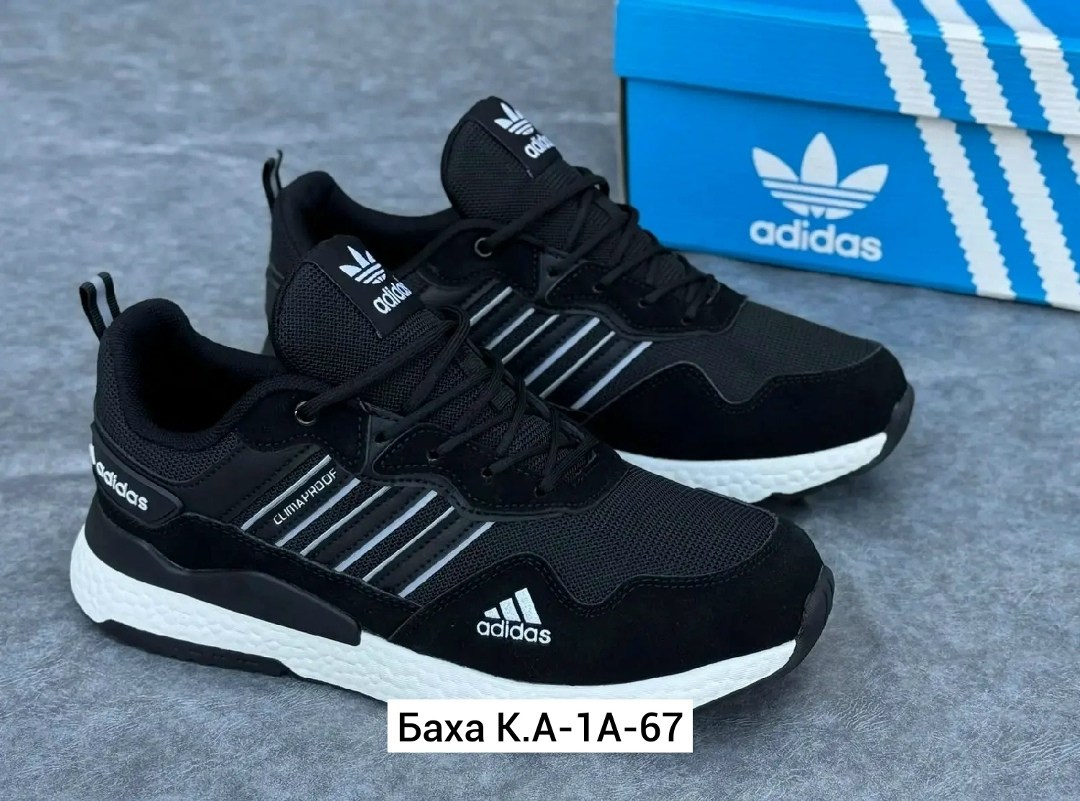 мужские кроссовки adidas,кроссовки adidas,кроссовки адидас мужские,мужские кроссовки,кроссовки