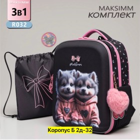 Новый год