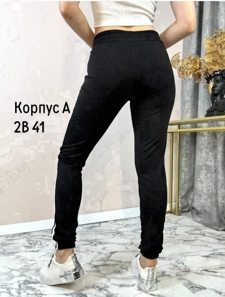 лосины спортивные,лосины женские,спортивные лосины с лампасами,спортивные женские лосины,легинсы женские