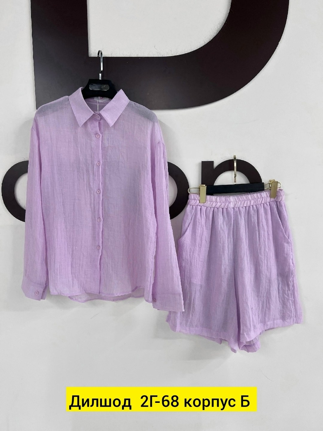 стильные костюмы,polo ralph lauren рубашка,женские костюмы,костюм,одежд