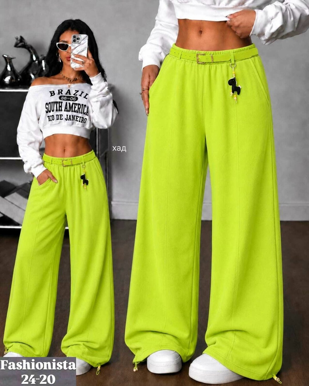 брюки спортивные широкие kris4chic 235518111,спортивные штаны палаццо,штаны спортивные,брюки спортивные,спортивные штаны женские широкие джоггеры для танцев