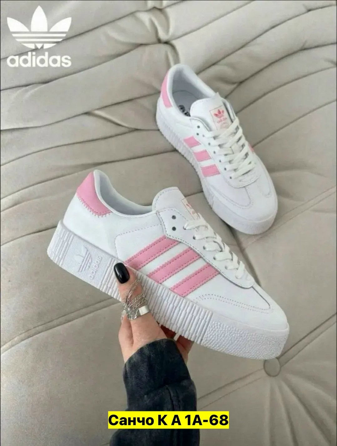 ,кроссовки adidas женские,кроссовки adidas,adidas sambarose w женские,женские кроссовки адидас