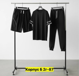 Костюм