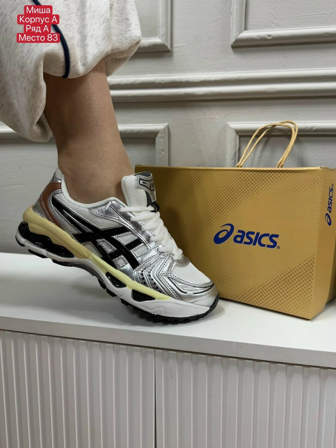 asics кроссовки женские,женские кроссовки,кроссовки,кроссовки asics gel nyc,кроссовки asics