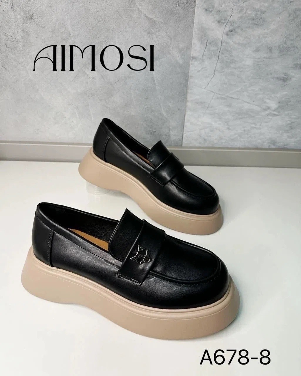 лоферы aimosi женские,лоферы женские,,лоферы на грубой подошве,модные лоферы