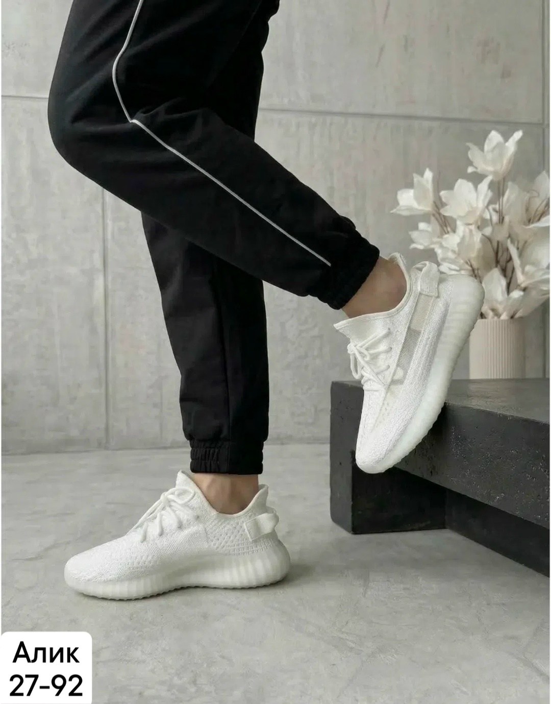 кроссовки adidas yeezy boost,кроссовки adidas yeezy boost 350,adidas yeezy boost,adidas yeezy boost 350,кроссовки