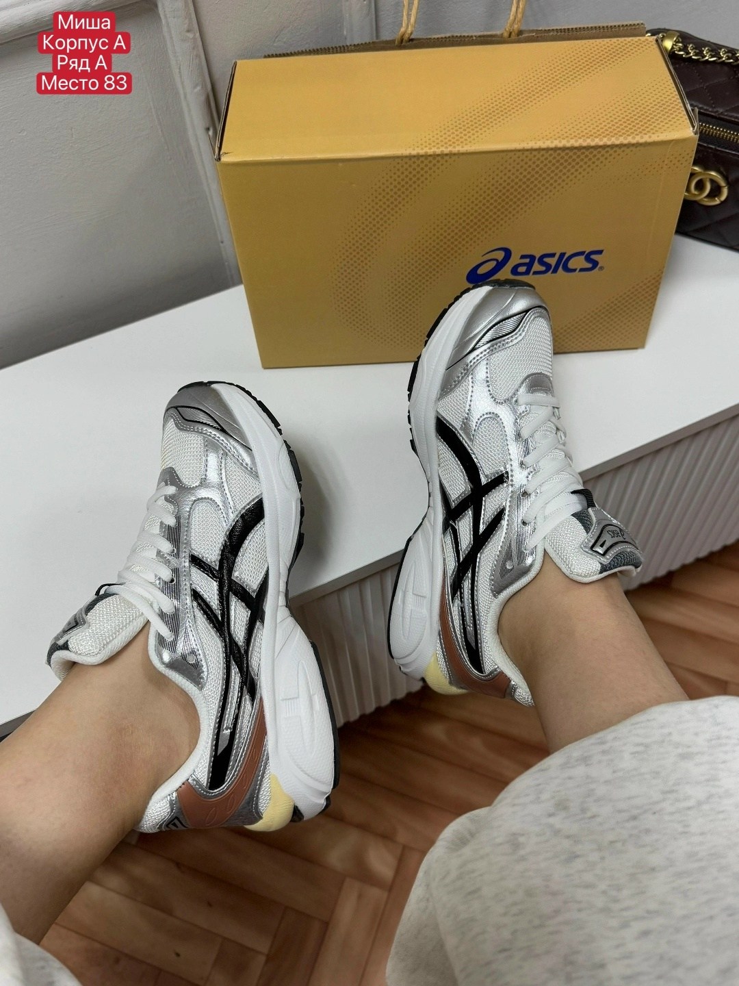 asics кроссовки женские,женские кроссовки,кроссовки,кроссовки asics gel nyc,кроссовки asics