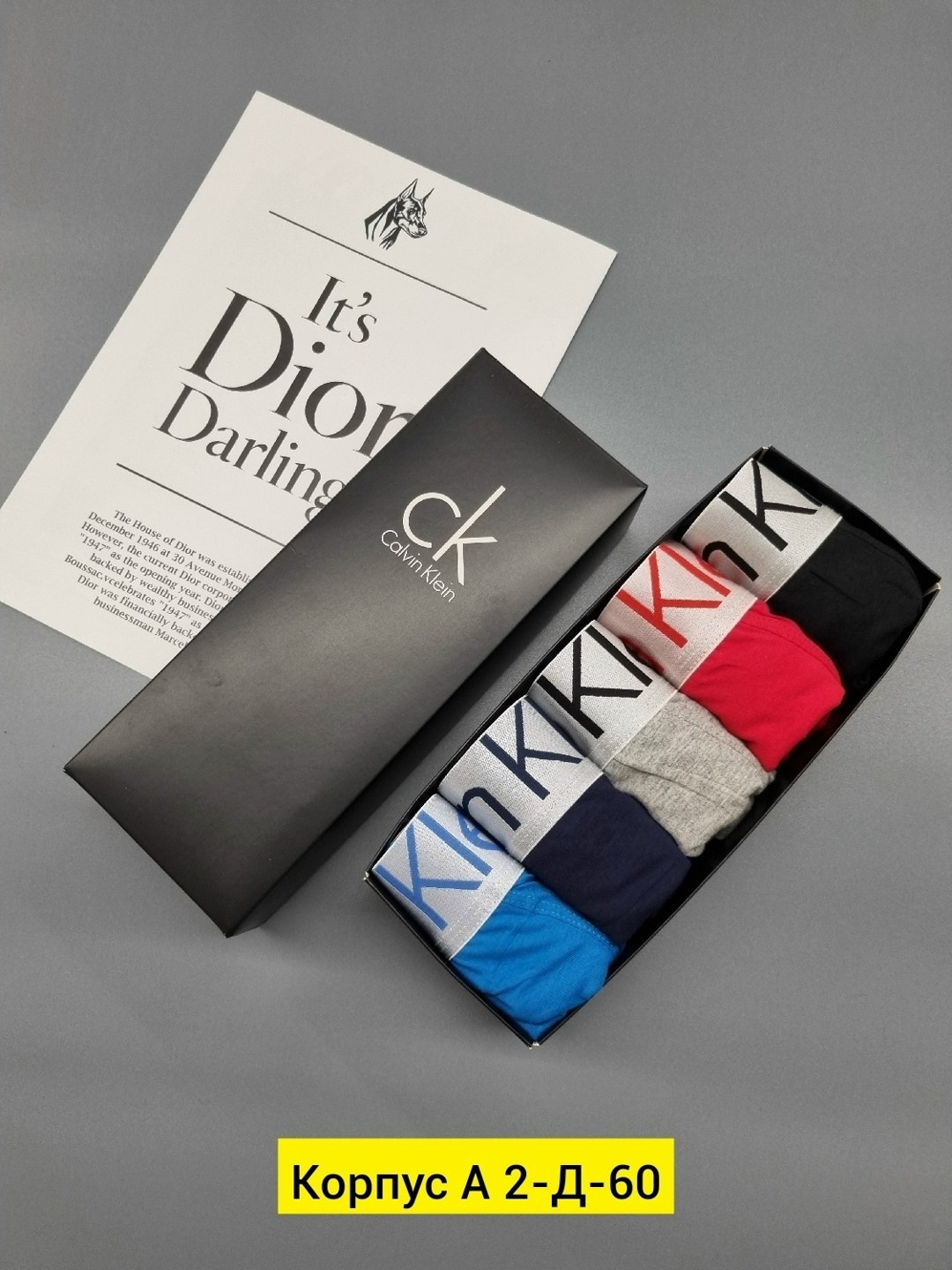 мужские трусы calvin klein,набор мужских трусов calvin klein,трусы кельвин кляйн набор,набор трусов calvin klein 5 шт,комплект трусов calvin klein