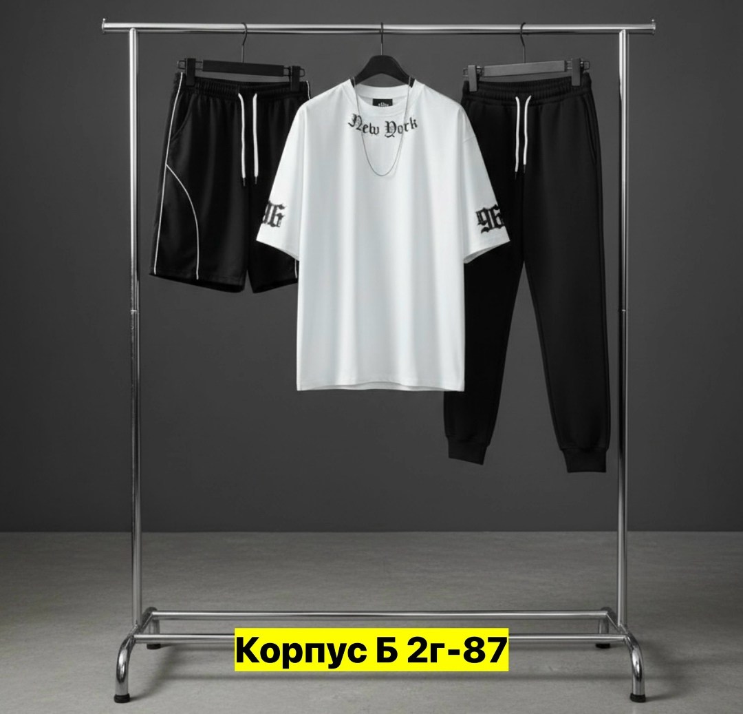 мужские спортивные костюмы,спортивные костюм,костюм мужской,спортивный костюм повседневный,костюм спортивный мужской черный