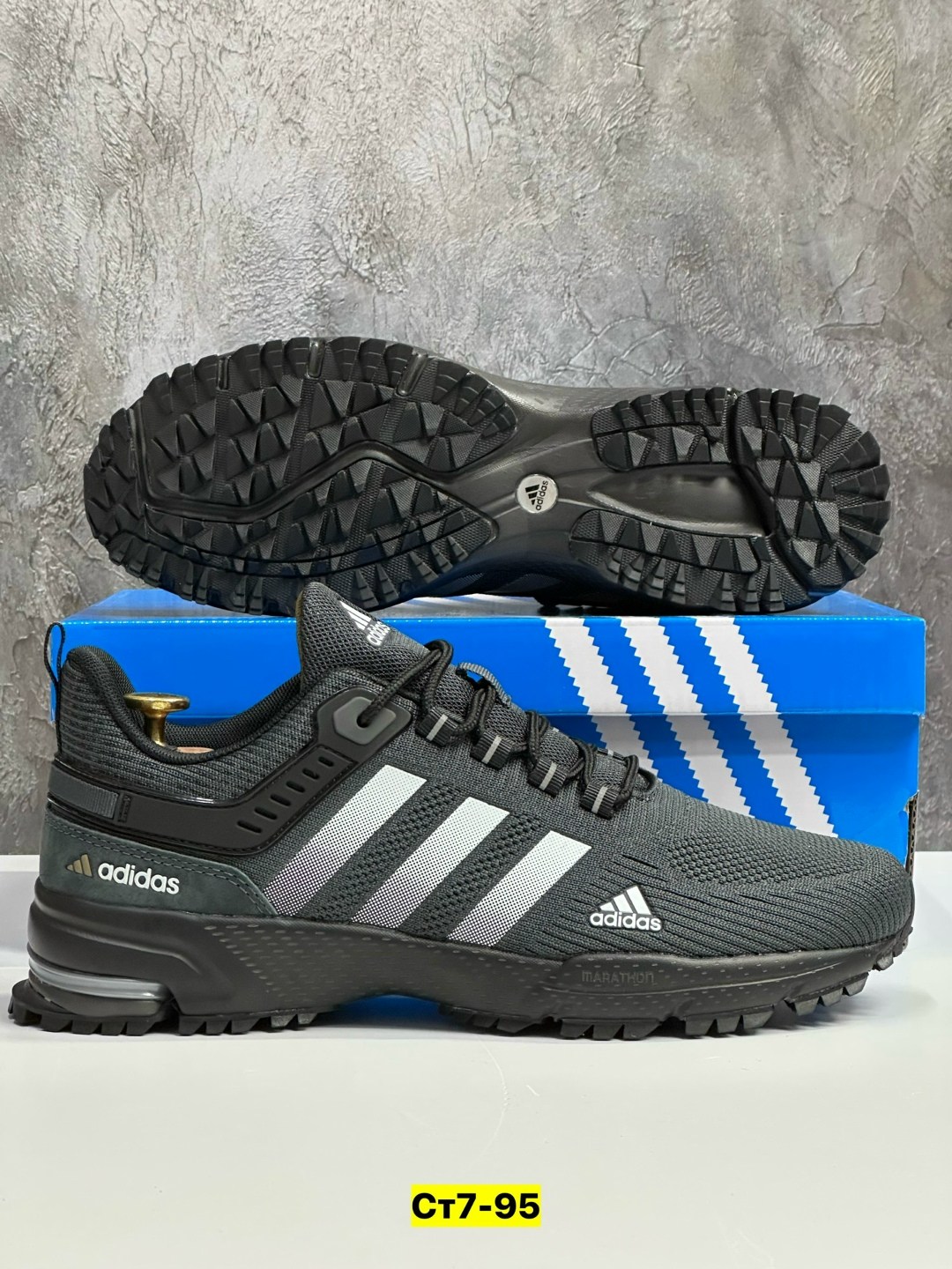 кроссовки мужские adidas,кроссовки adidas marathon,кроссовки adidas,кроссовки адидас дыши,кроссовки