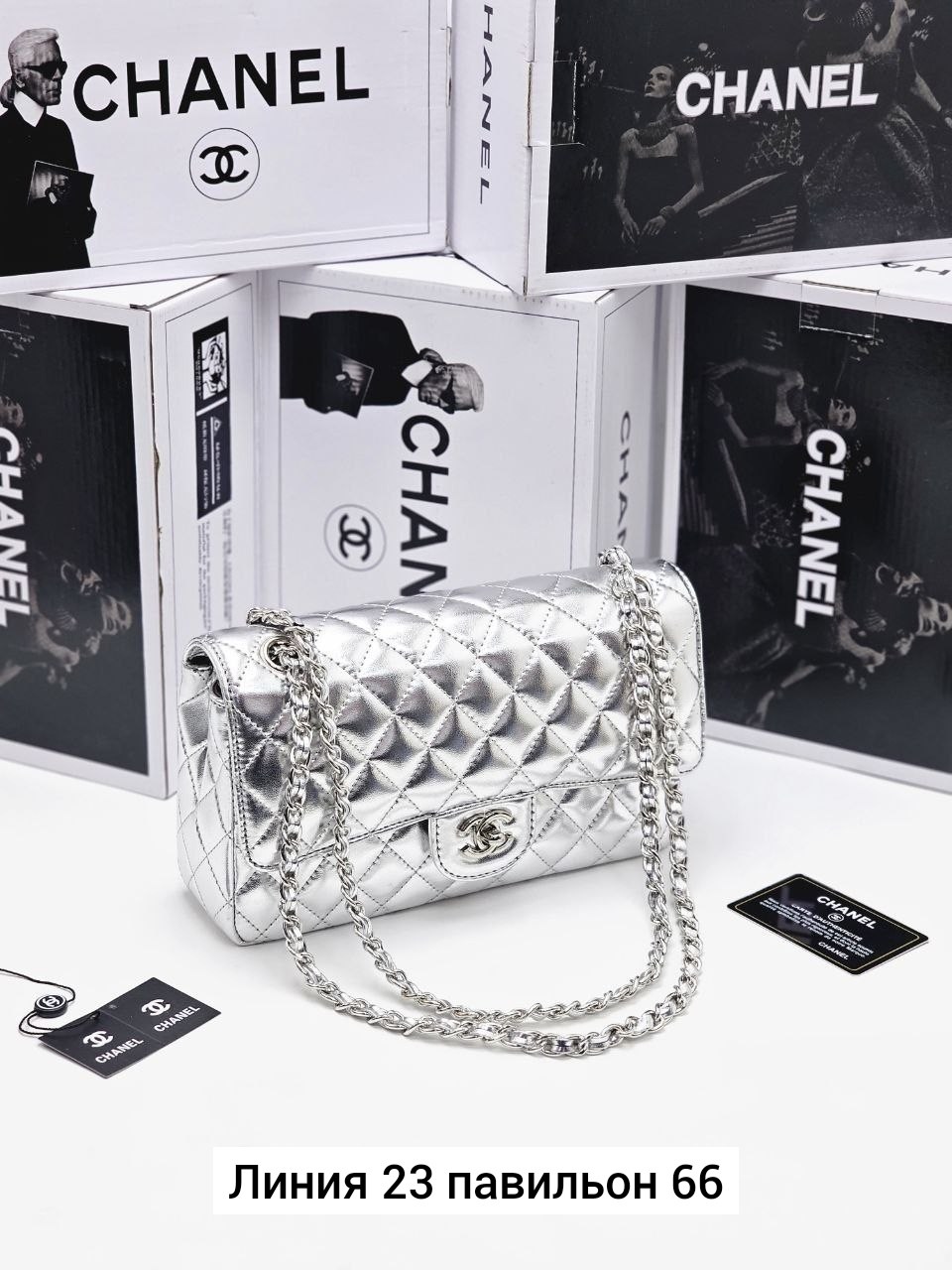 сумка chanel,сумка женская chanel,сумка шанель,сумочка шанель,клатч шанель белый