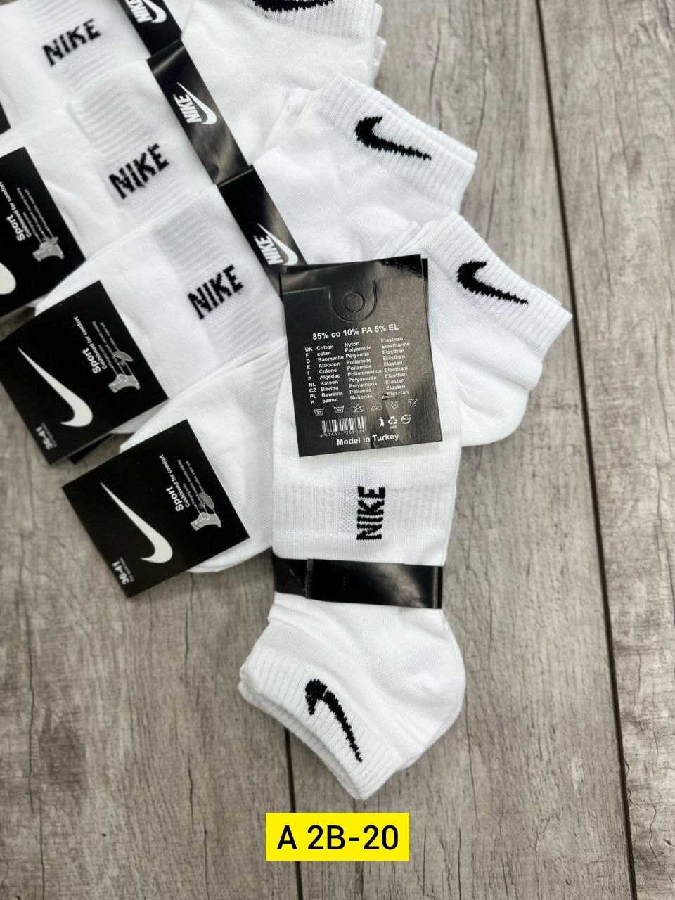 носки мужские 10 пар nike,носки мужские 10 пар,носки высокие набор мужских носков найк 10 пар,мужские носки,носки высокие nike набор мужских носков