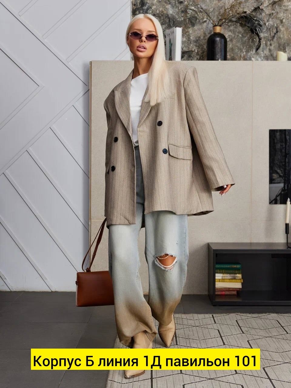 классический брючный деловой костюм двойка fashionboom,костюм брючный,деловой костюм женский,брючный женский костюм с удлиненным жакетом,костюм