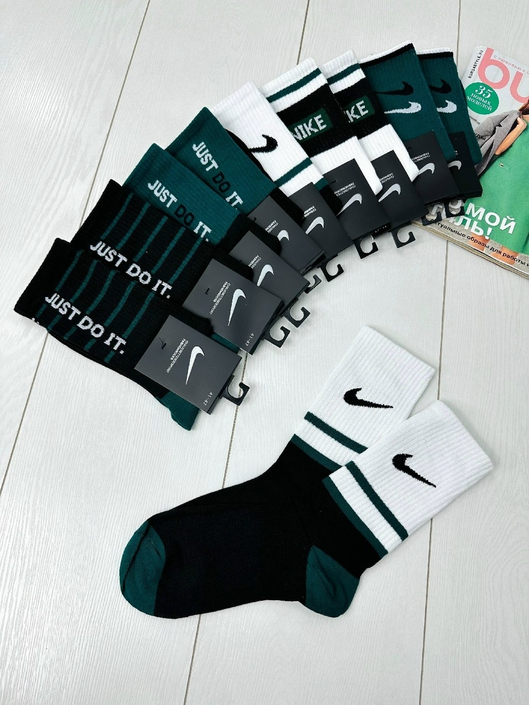 носки мужские 10 пар nike,носки мужские 10 пар,носки мужское,мужские носки nike,носки мужской набор