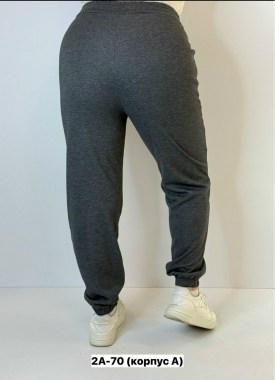 Брюки