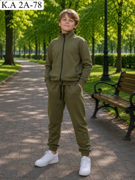 Костюм