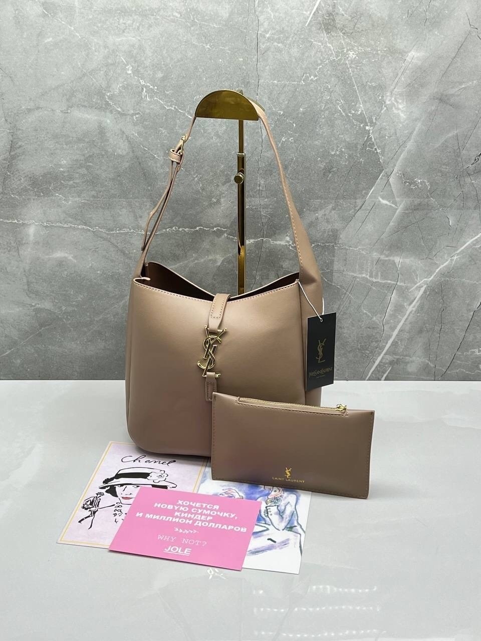 сумка ysl,сумка женская ysl,сумка yves saint laurent,сумка,стильная сумка