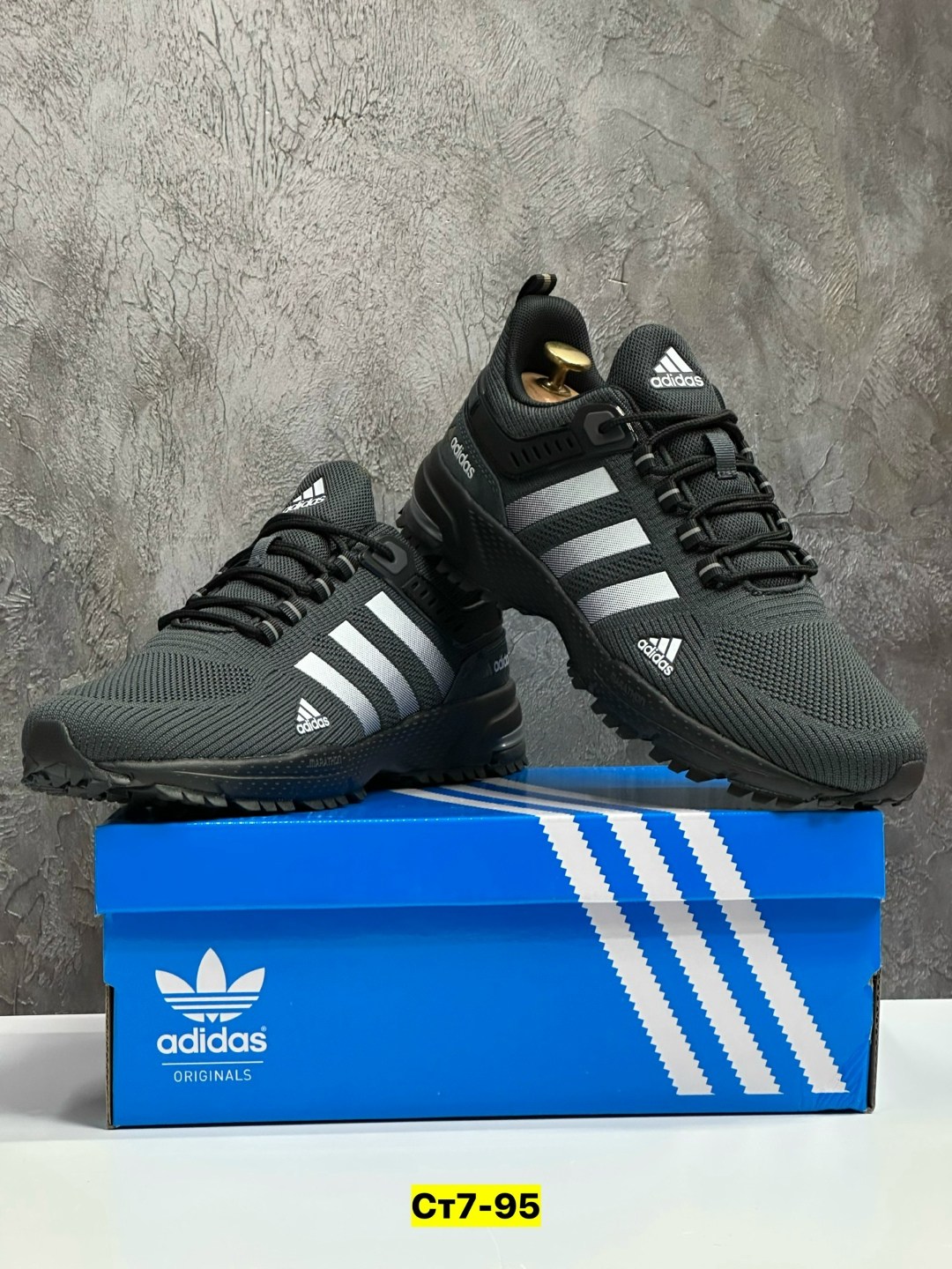 кроссовки мужские adidas,кроссовки adidas marathon,кроссовки adidas,кроссовки адидас дыши,кроссовки