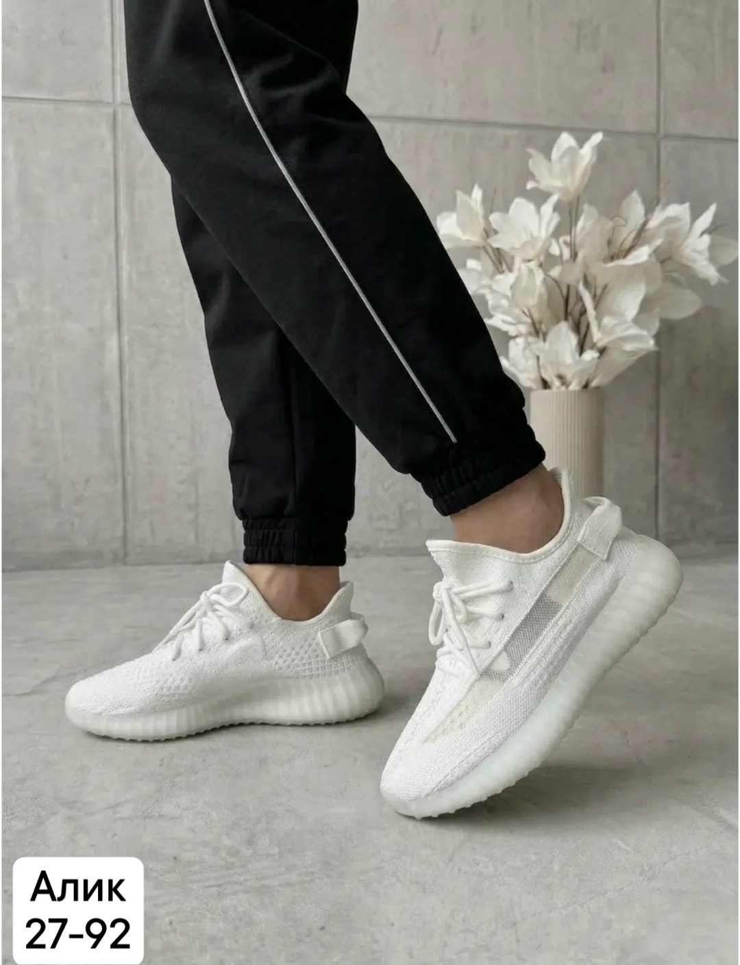 кроссовки adidas yeezy boost,кроссовки adidas yeezy boost 350,adidas yeezy boost,adidas yeezy boost 350,кроссовки
